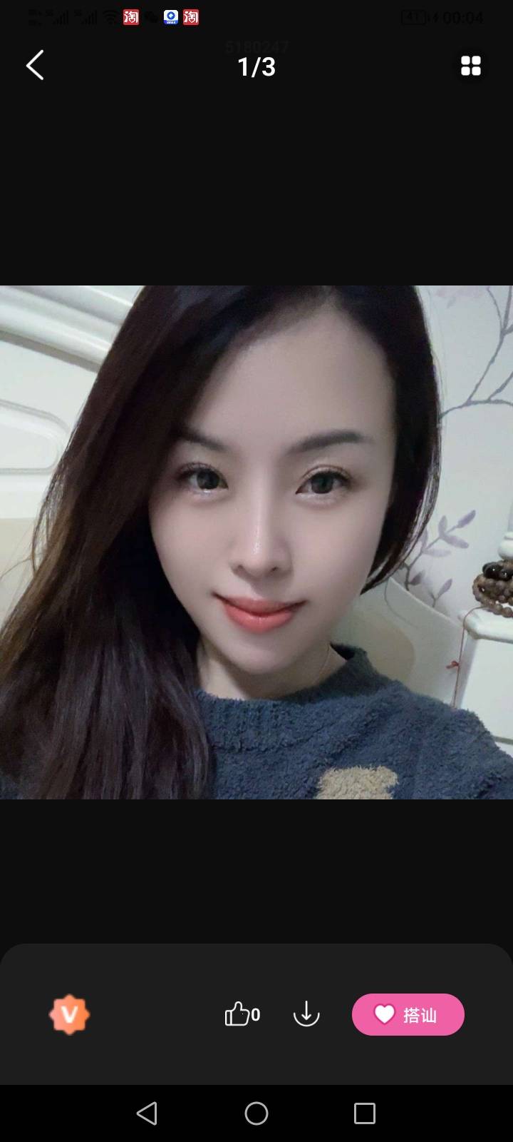 走失者照片 求求好心人帮帮我