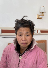 走失者照片 全国救助站