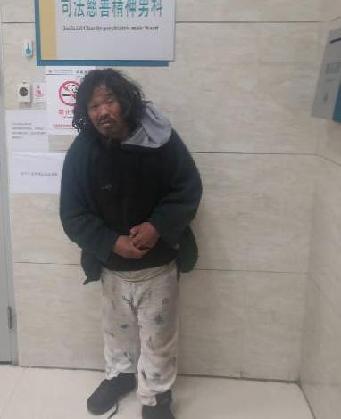 走失者照片 全国救助站