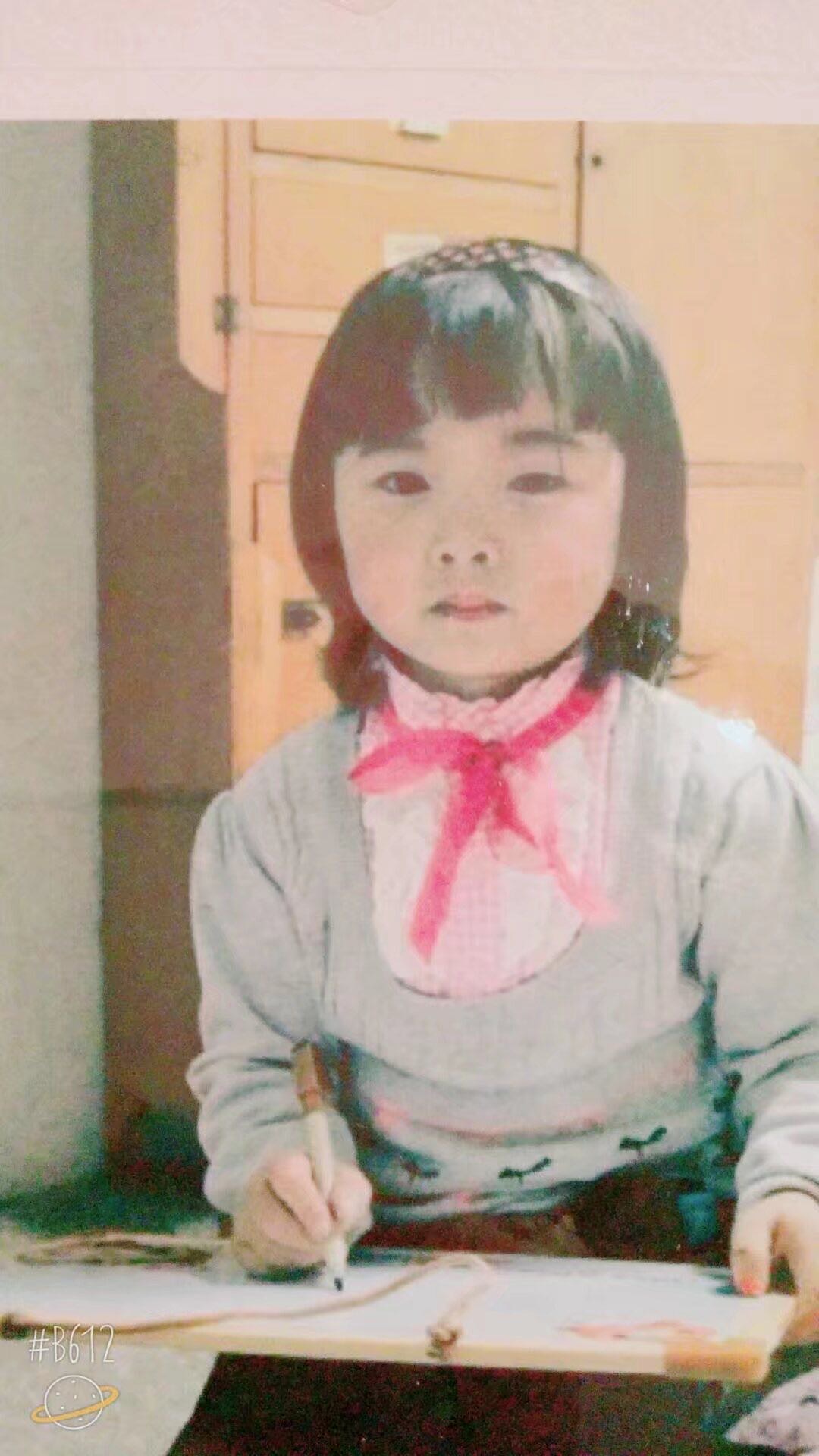 走失者照片 失散多年的妹妹