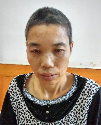 走失者照片 全国救助站