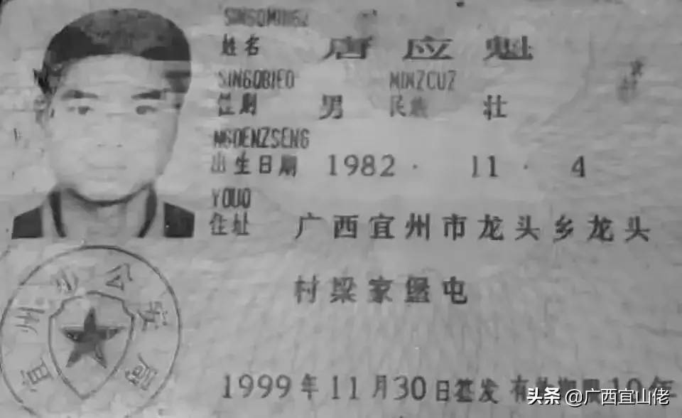 走失者照片 爸妈都在盼着你回来，，，，