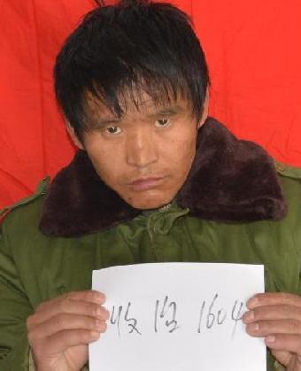走失者照片 全国救助站