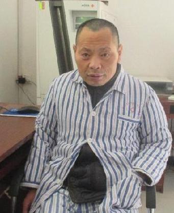 走失者照片 全国救助站