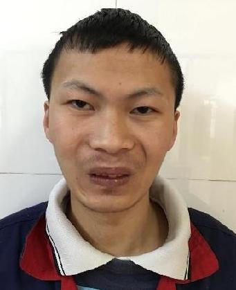 走失者照片 全国救助站