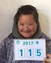 走失者照片 全国救助站