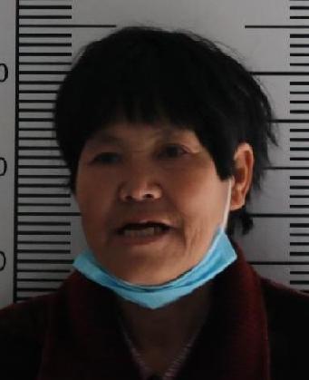 走失者照片 全国救助站