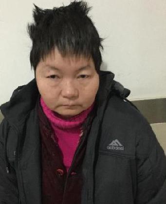 走失者照片 全国救助站