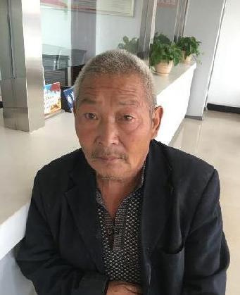走失者照片 全国救助站