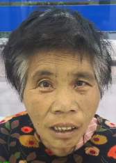 走失者照片 全国救助站