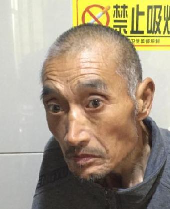 走失者照片 全国救助站
