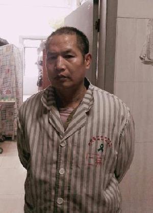 走失者照片 全国救助站