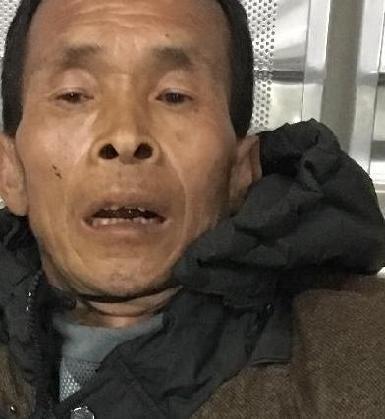走失者照片 全国救助站