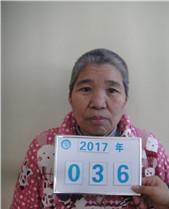 走失者照片 全国救助站