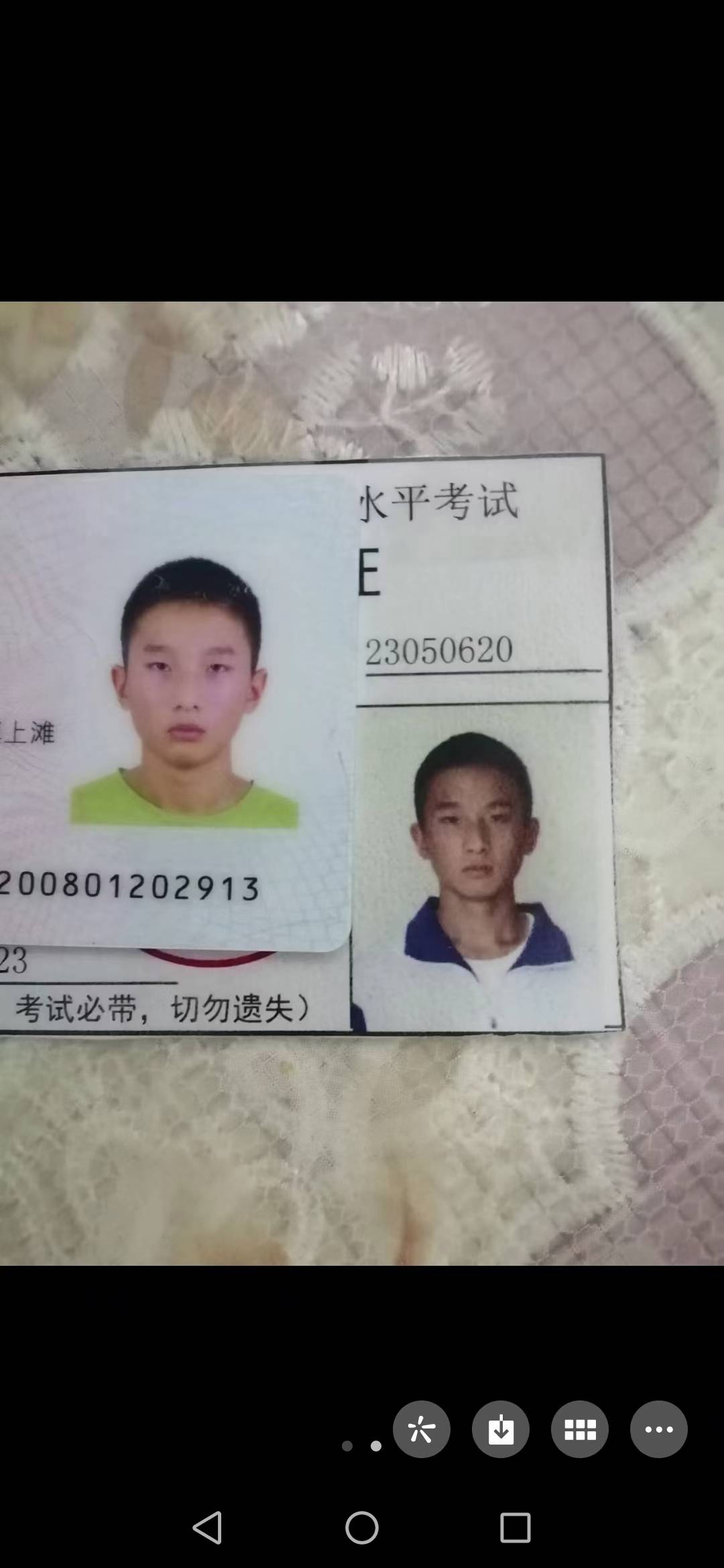走失者照片 孩子走失至今未归，希望大家帮忙转发...