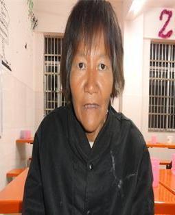 走失者照片 全国救助站