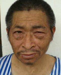 走失者照片 全国救助站