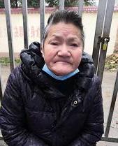 走失者照片 全国救助站