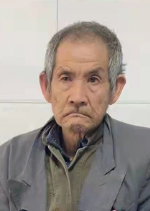 走失者照片 全国救助站