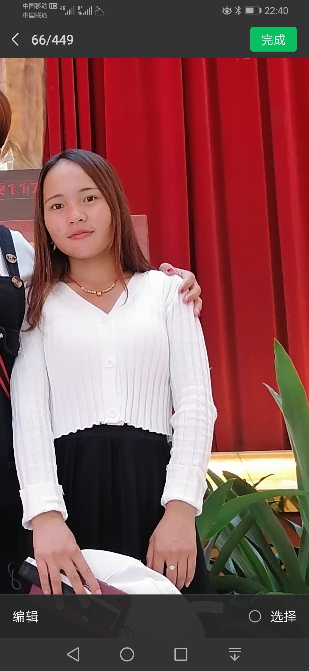 走失者照片 老婆被骗走失了！望好心人知道在哪里...