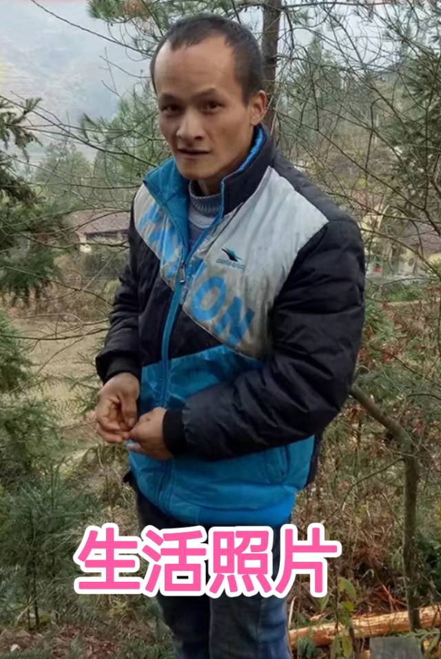 走失者照片 天寒地冻  弟弟你在哪里去了