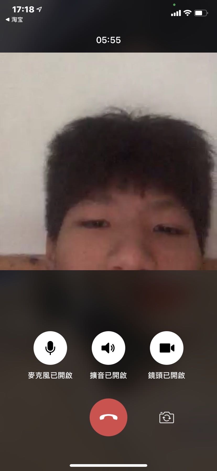走失者照片 雄天！你去哪里了？爸爸非常担心你！...