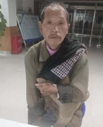 走失者照片 全国救助站