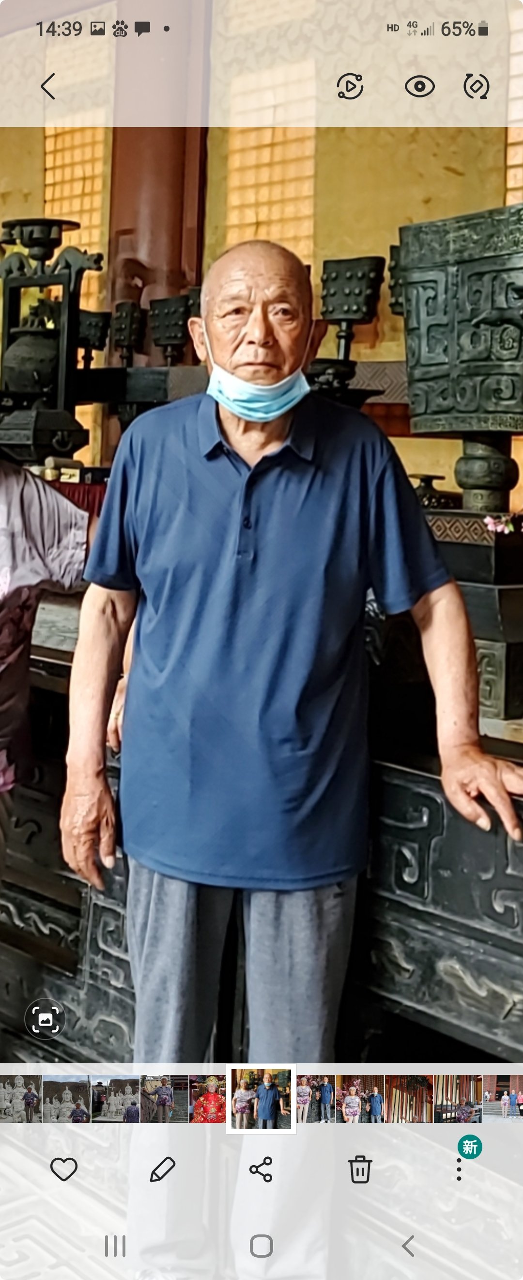 走失者照片 请大家帮忙转发，找到本人有重谢
