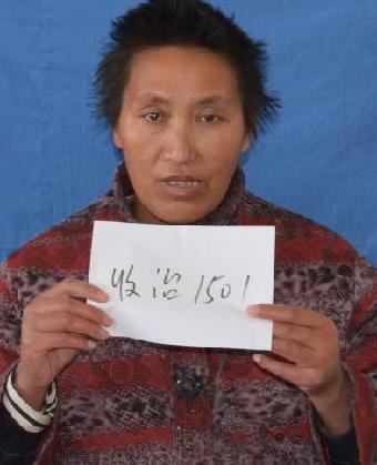 走失者照片 全国救助站