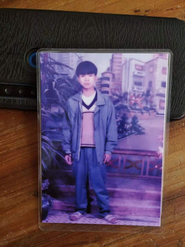 走失者照片 家人找他16年，希望大家帮帮忙，谢...