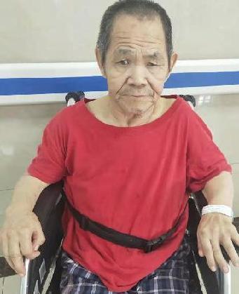走失者照片 全国救助站