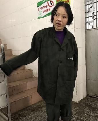 走失者照片 全国救助站