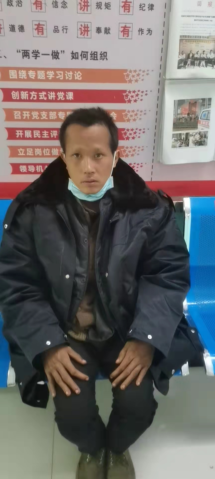 走失者照片 全国救助站
