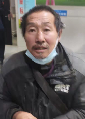 走失者照片 全国救助站
