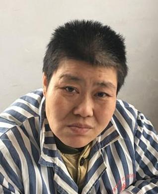 走失者照片 全国救助站