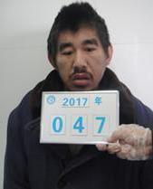 走失者照片 全国救助站
