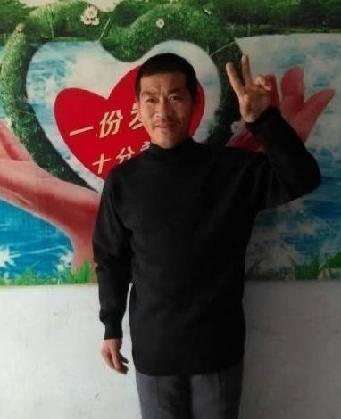 走失者照片 全国救助站