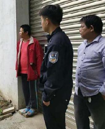 走失者照片 全国救助站