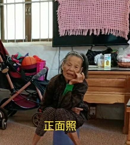 走失者照片 寻找失踪多天的亲外婆