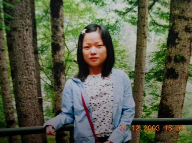 走失者照片 寻找我的小妹