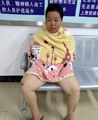 走失者照片 全国救助站