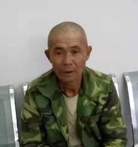 走失者照片 全国救助站
