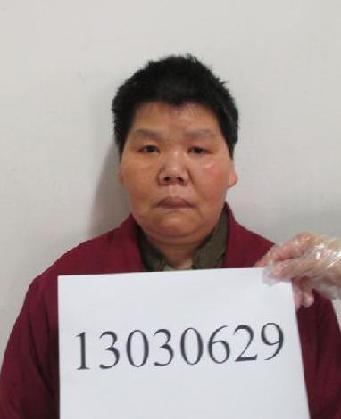 走失者照片 全国救助站