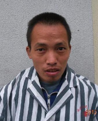 走失者照片 全国救助站