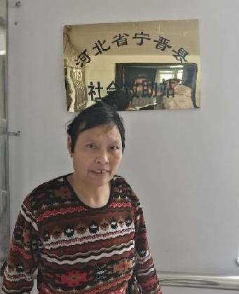 走失者照片 全国救助站