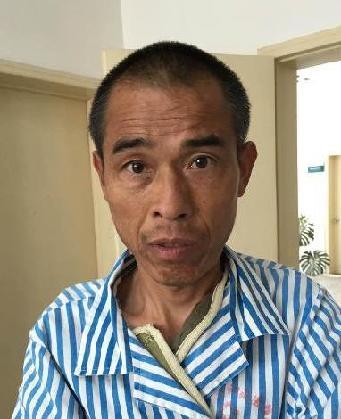 走失者照片 全国救助站