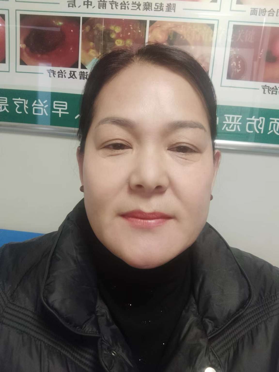 走失者照片 寻找爱妻王立华