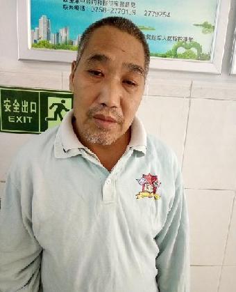 走失者照片 全国救助站