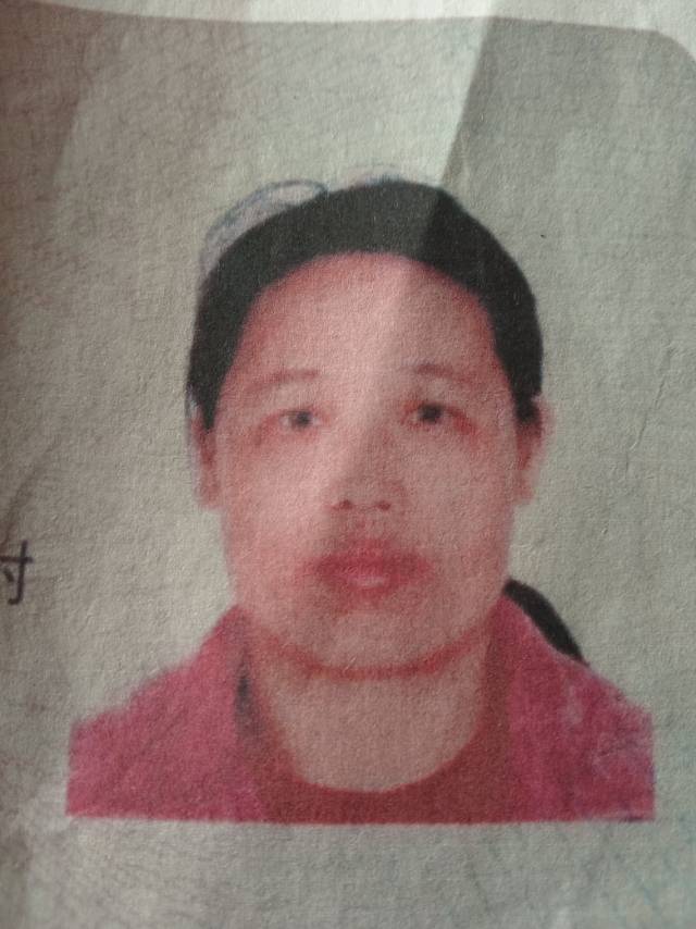 走失者照片 谢谢好友们帮忙找这个女人