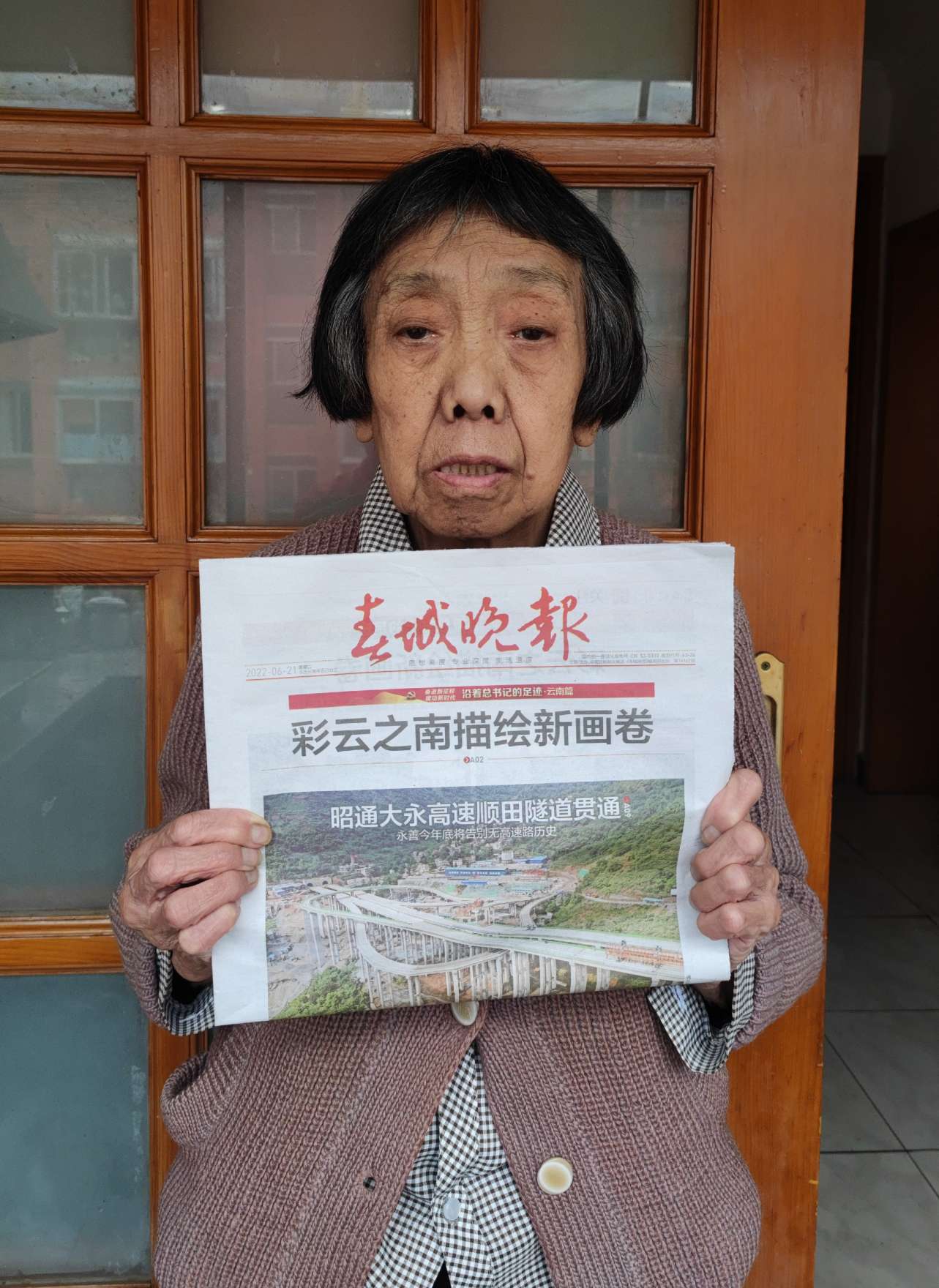 走失者照片 老人走失，请大家帮忙找一下！